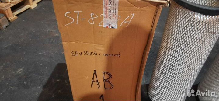 Фильтр воздушный Stal ST40820AB/ST820AB