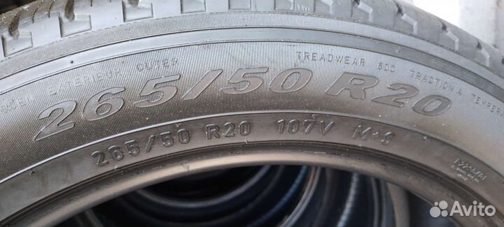 Pirelli Scorpion Verde All Season 265/50 R20