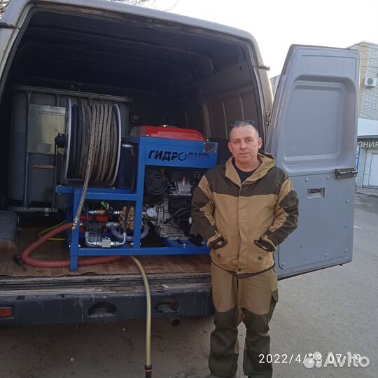 Устранение засора очистка канализации