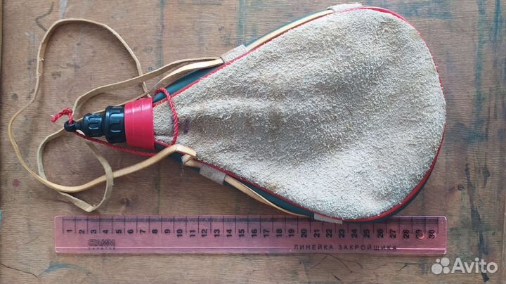 Фляга-бурдюк кожаная