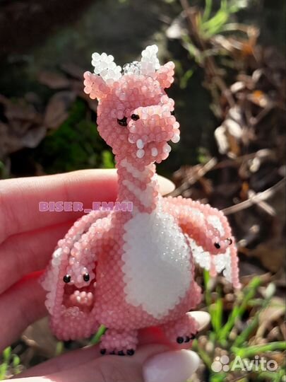 Дракон из бисера