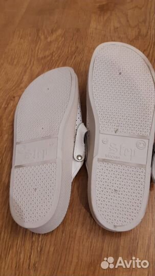 Тапки белые