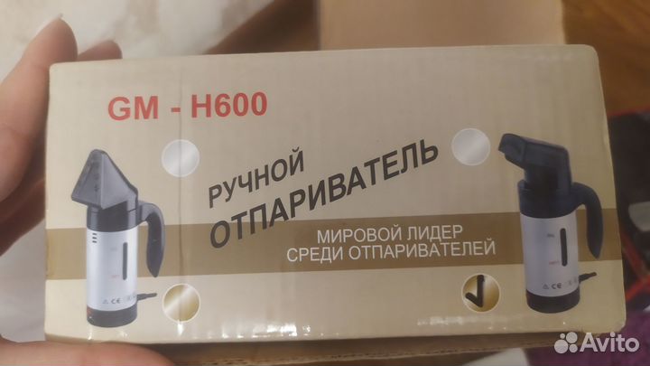 Ручной отпариватель Grand Master GM-H600