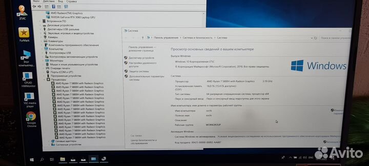 Мощный игровой бук FX506QM-HN052 от асус