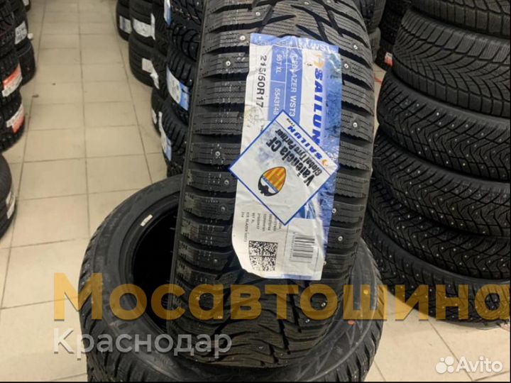 Sailun Ice Blazer WST3 215/50 R17 95T