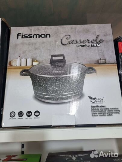 Набор кастрюл