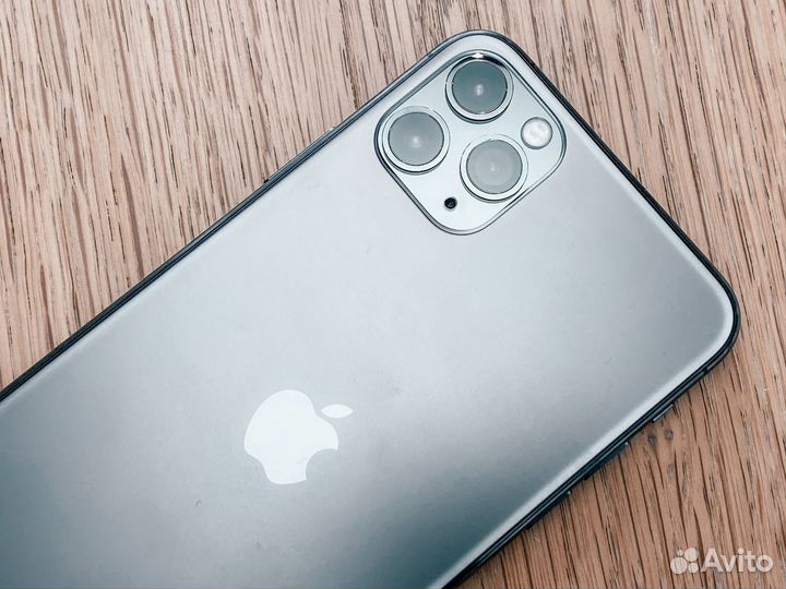 iPhone 11 pro