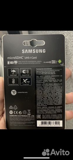 Карта памяти MicroSD 32