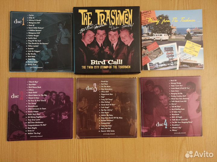 The Trashmen + The End