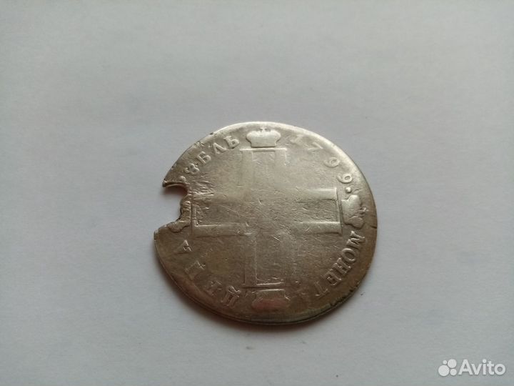 1 рубль 1799 см-мб, 1 рубль 1817 спб пс серебро