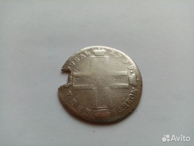 1 рубль 1799 см-мб, 1 рубль 1817 спб пс серебро