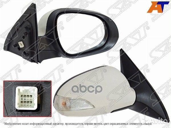 Зеркало hyundai elantra 06-10 RH эл. регул., об