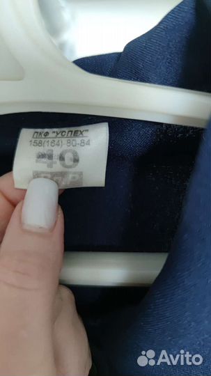 Школьная форма, платье