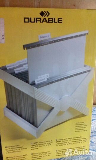 Подвесная регистратура