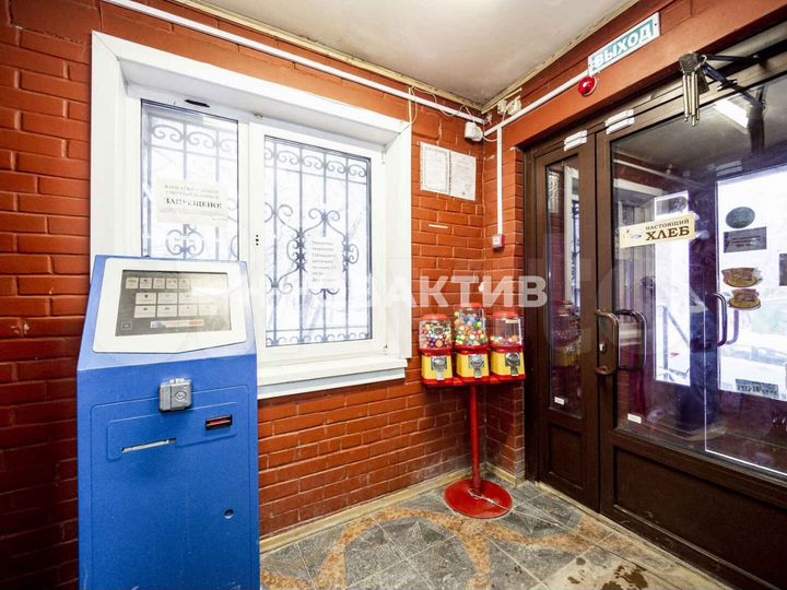 Продам торговое помещение, 73 м²