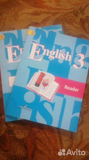 Рабочая тетрадь 2 класс 3кл