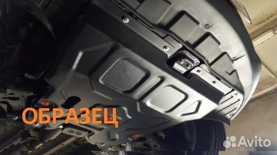 Защита редуктора заднего моста Suzuki Vitara 2015