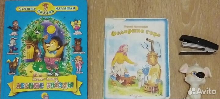 Отдам детские книги для малышей