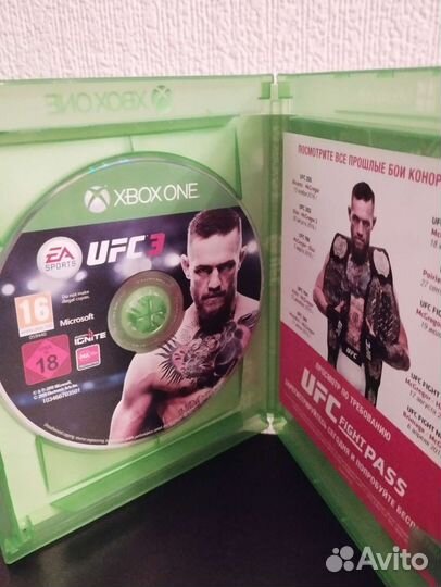 UFC 3 xbox one