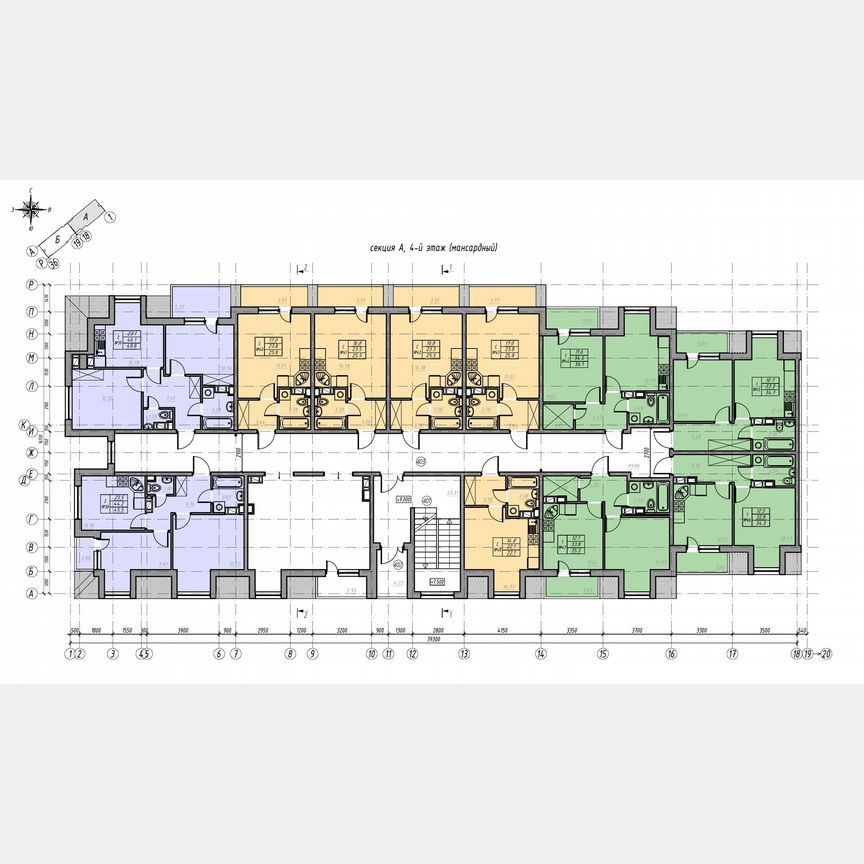 Квартира-студия, 27,7 м², 4/4 эт.