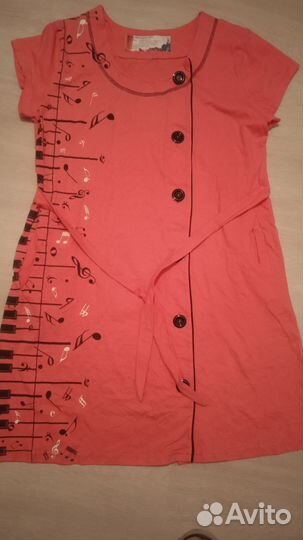 Халат женский новый 48-50