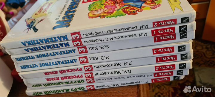 Учебники 3 класс, в хорошем состоянии