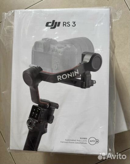 Dji ronin rs3