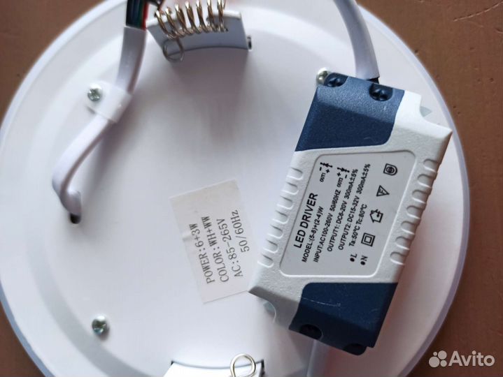 Светильник встраиваемый