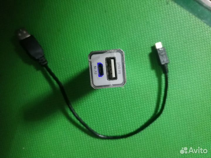 Зарядное устройство