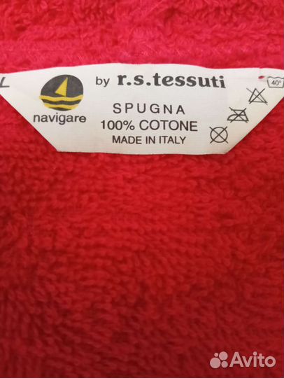 Мужской махровый халат с капюшоном