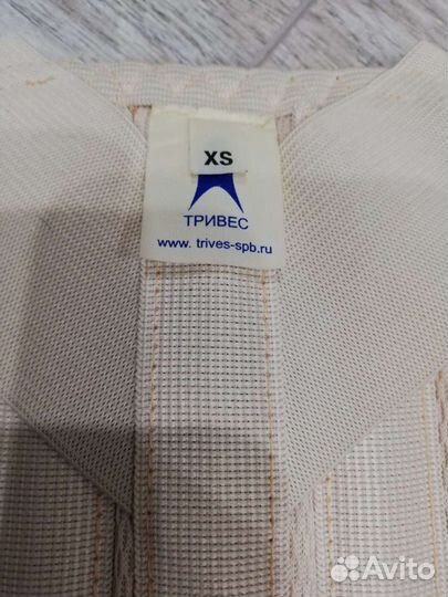 Корректор осанки