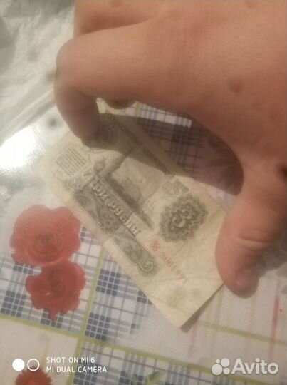 Юбилейные монеты СССР