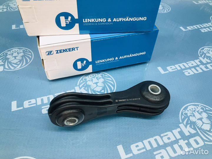 Стойка переднего стабилизатора Volkswagen Golf 4