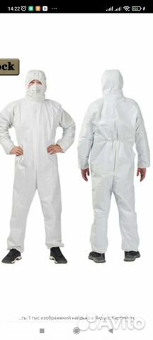Комбинезон защитный многоразовый
