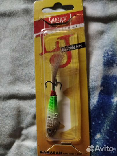 Балансир для рыбалки