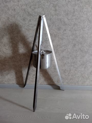 Тренога котелок