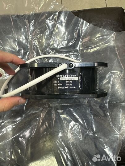 Вентилятор