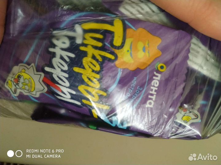 Тикеры токеры лента