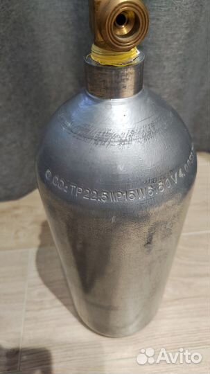 Баллон углекислотный со2