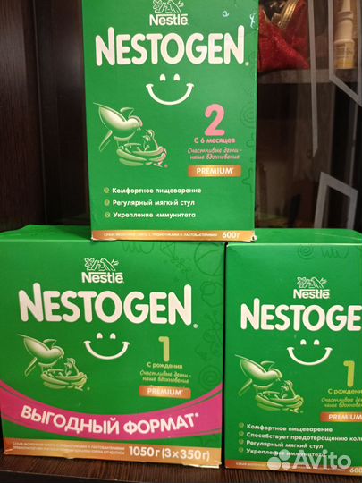 Детская молочная смесь Нестожен