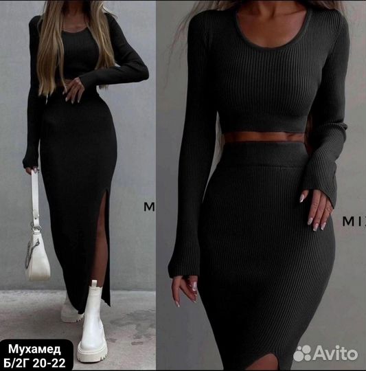 Топ и юбка,платье