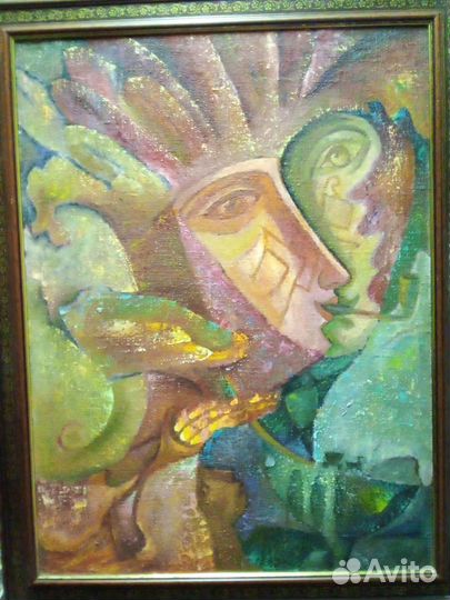 Картина Путешествие