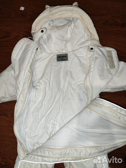 Детский комбинезон