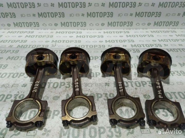 Поршень и шатун Ford Mondeo 3 2.0I