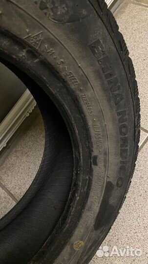 Viatti Brina Nordico V-522 175/65 R14