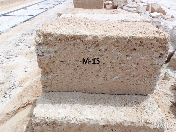 Камень ракушняк