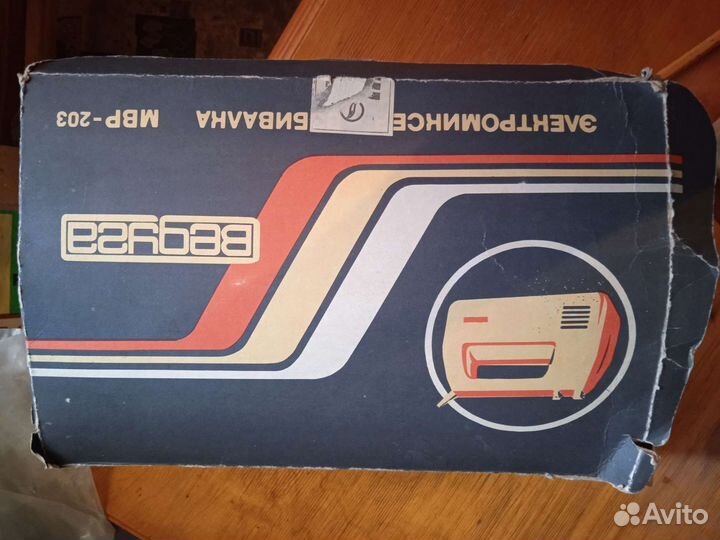 Электромиксер мвр 203