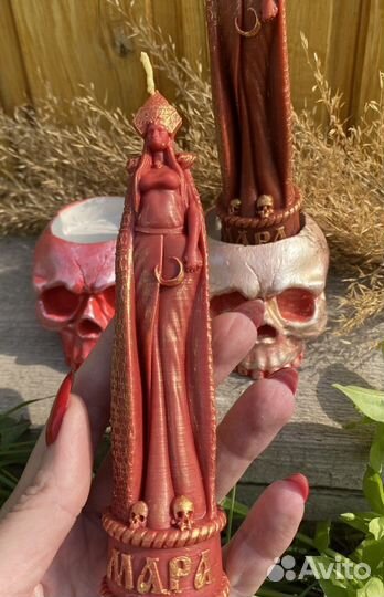 Свечи восковые