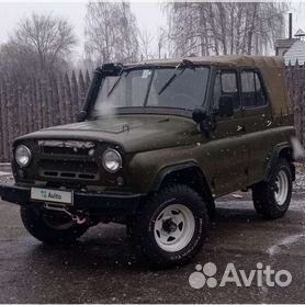 Подскажите как адаптировать блокировки с БТР 80 на Уаз колхозный мост, | Off-Road [Северный Кавказ]