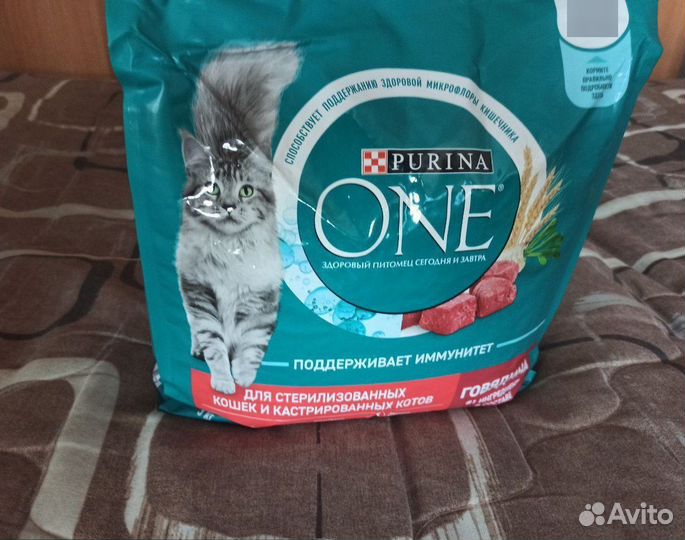 Корм для кошек purina one 3 кг говядина